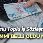 KAMU TOPLU SÖZLEŞME ZAMMI 2025 GÖRÜŞMELERİ SON DAKİKA | 4 D Kamu toplu sözleşme zammı toplantısı ne zaman? 600 bin kamu toplu sözleşme yeni zam oranı ne kadar olacak? toplu sözleşme zammı imzalandı mı 2025?