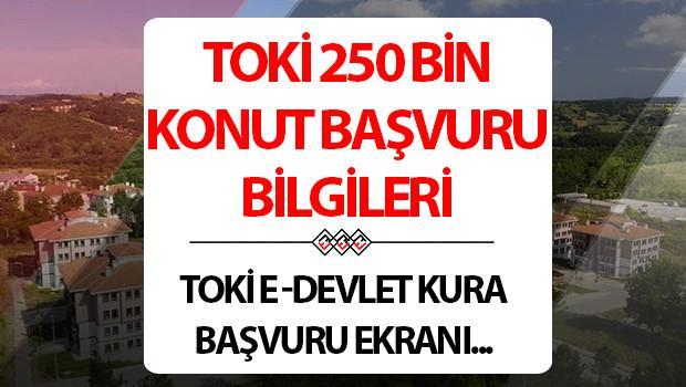 TOKİ SOSYAL KONUT BAŞVURUSU E-DEVLET EKRANI 2025 || TOKİ sosyal konut başvurusu nasıl, nereden yapılacak, başvurular başladı mı? T
