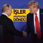 Trump – Putin görüşmesinde planlar suya düştü! Tüm dünya bekliyordu; “Bana doğru gelmedi” deyip son kararını duyurdu